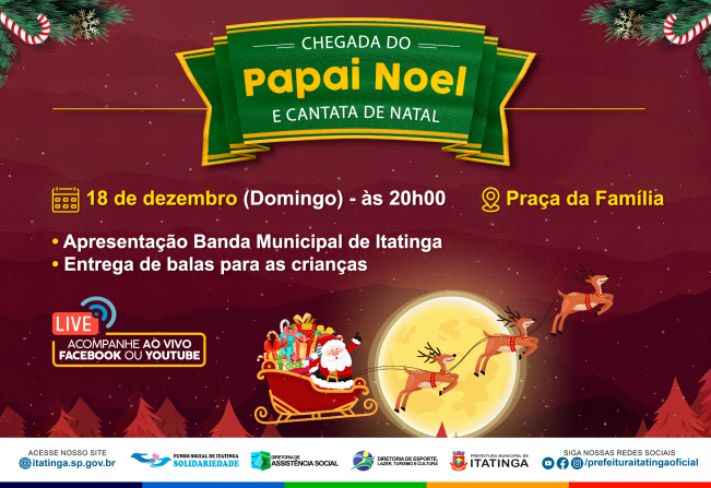 CHEGADA DO PAPAI NOEL 